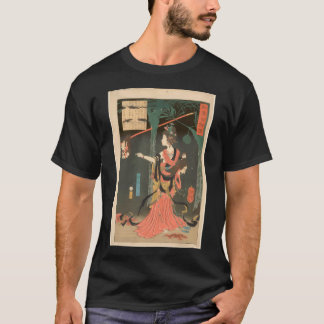 Camiseta Kurahashi Densuke Kiyohara no Takeyuki segurando u