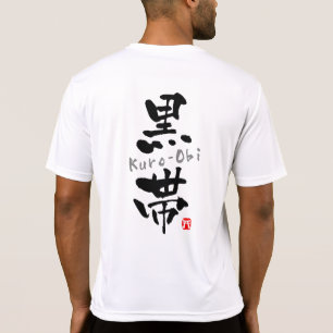 Camiseta Kuro-Obi KANJI (Termos Budo)