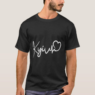 Camiseta Kyiv Pulsação Cidade De Kiev Ucrânia