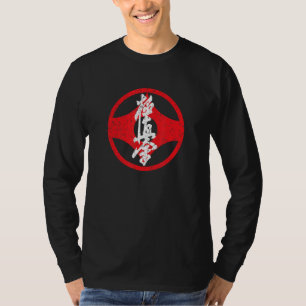 Camiseta Kyokushin Kaikan Karate Símbolo Kyokushinkai