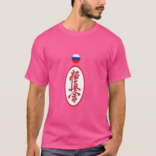 Camiseta Kyokushin Rússia