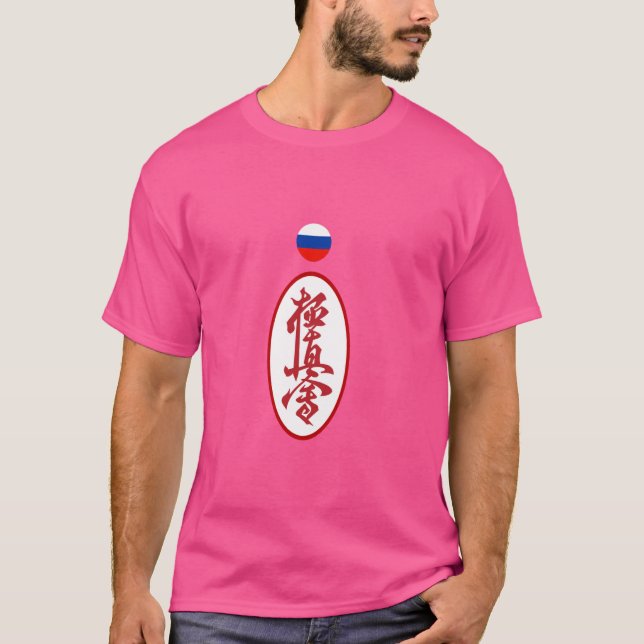 Camiseta Kyokushin Rússia (Frente)