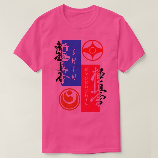 Camiseta Kyokushin shinkyokushin (Frente do Design)