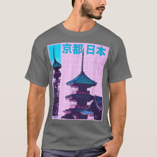 Camiseta Kyoto Japão - Estética no retrovisor de onda estét