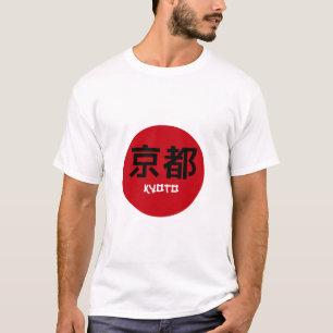 Camiseta kyoto kanji