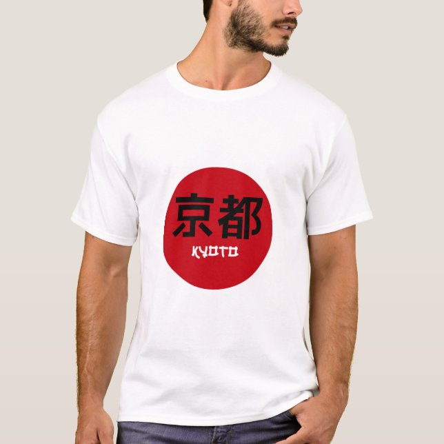 Camiseta kyoto kanji (Frente)
