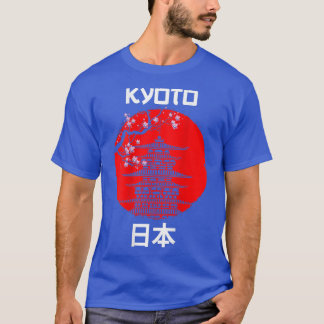 Camiseta Kyoto Sakura Temple