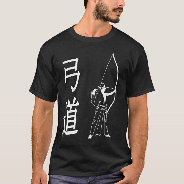 Camiseta Kyudo Archery Japonês (Frente)