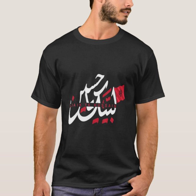 Camiseta Labbaik Ya Hussain Muharram Ashura Ya Hussain (Frente)