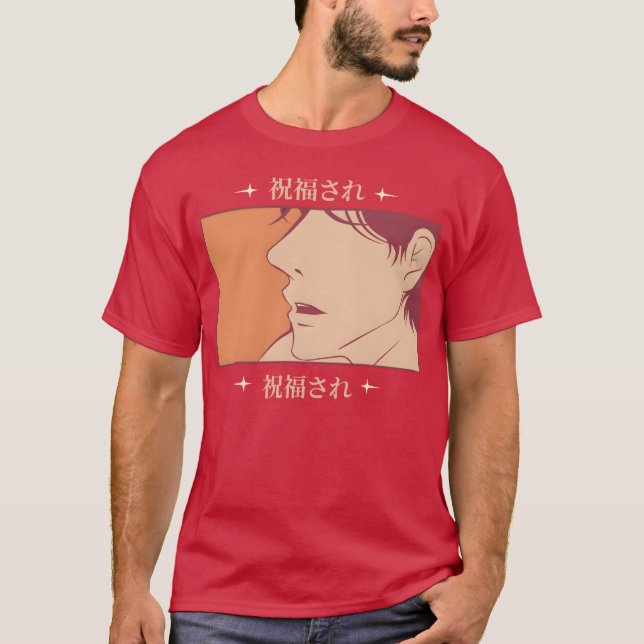 Camiseta Lábios de Menino Amigo Anime (Frente)