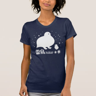 Camiseta Lagópode dos Alpes