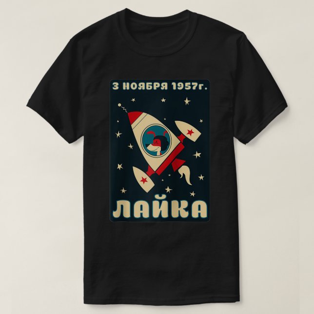Camiseta Laika Dog Sputnik Space Space USSR  (Frente do Design)