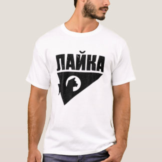 Camiseta Laika Russo Cartas Cão No Vintage De Foguetes Espa