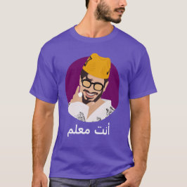 Camiseta Lam3allem Saad Lamjarred Você é o chefe
