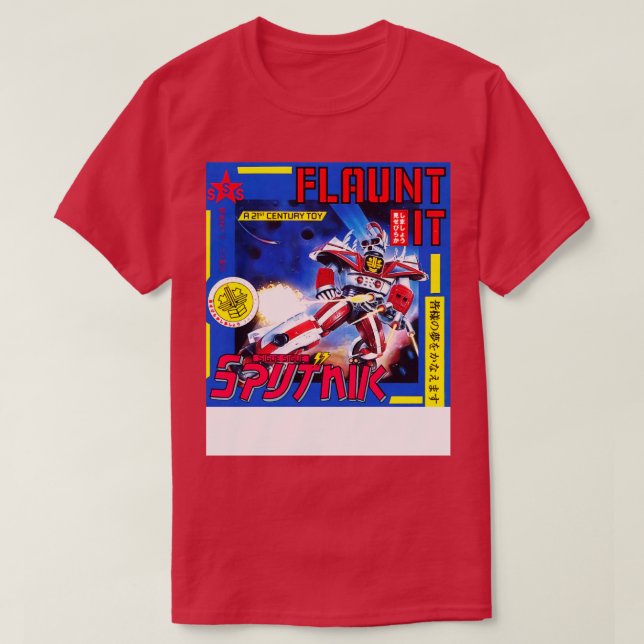 CAMISETA LANÇAR EM 1986 (Frente do Design)