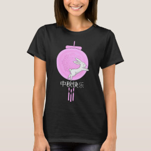 Camiseta Lanterna de Lua Rosa com Coelho no Festival do Mei