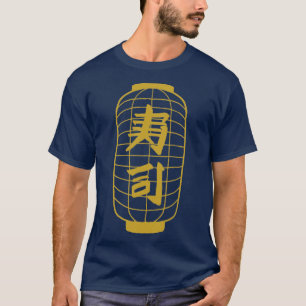 Camiseta Lanterna japonesa