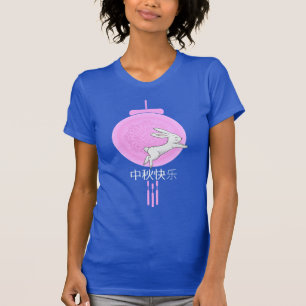 Camiseta Lanterna Rosa com Médio de Coelho Festival de outo