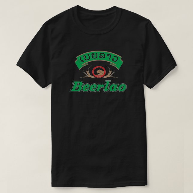 Camiseta Lao Lao Beer (Frente do Design)
