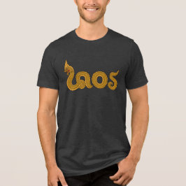 Camiseta lao naga