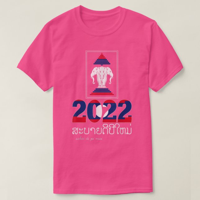 Camiseta Laociano Feliz Laos Ano Novo 2022 Crianças de Cele (Frente do Design)