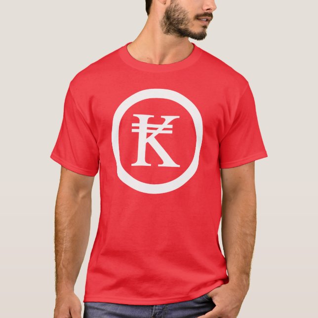 Camiseta Laos Kip Lao / Sinal de dinheiro do Laos (Frente)