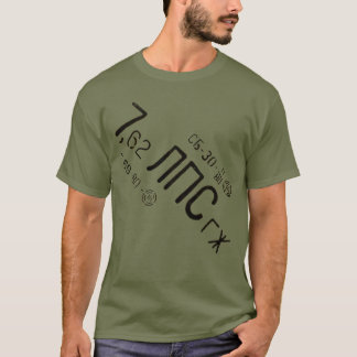 Camiseta Lata do Spam de Mosin Nagant 7,62