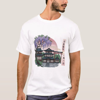 Camiseta l'atmosphère de l'art et de la culture japonaise