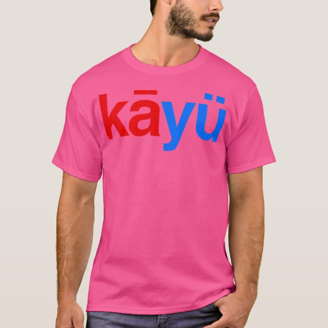 Camiseta Lawrence do Kansas Fonético (Ku) (Frente)