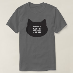 CAMISETA LCWW JAPAN GATINHO LOGO CLASSIC TEE