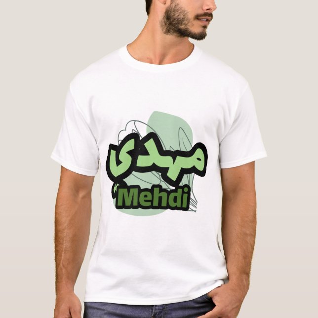 Camiseta Le Prénom Mehdi en écriture arabe (Frente)