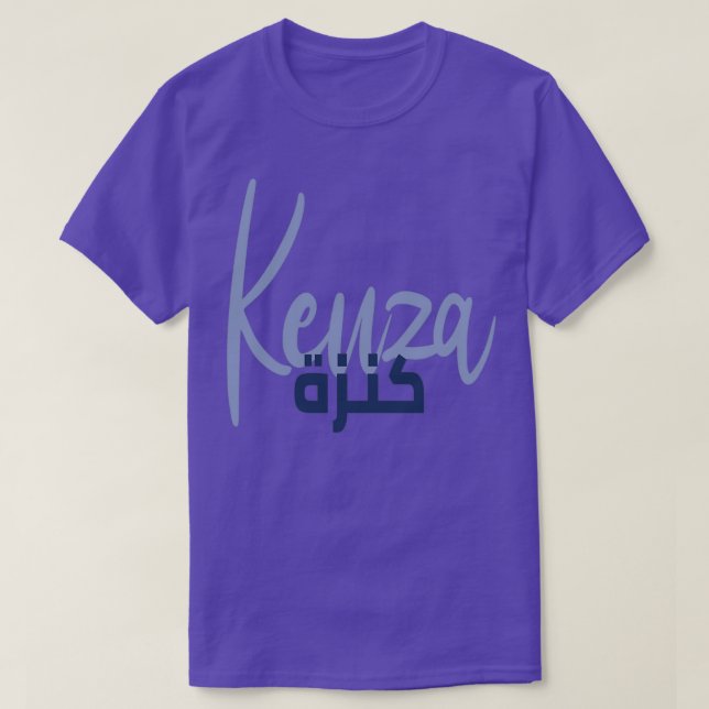 Camiseta Le prnom Kenza Calligrafi en Ecriure Arabe (Frente do Design)