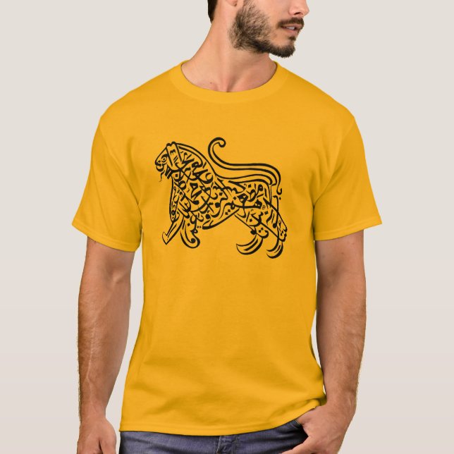Camiseta Leão da caligrafia (preto) (Frente)
