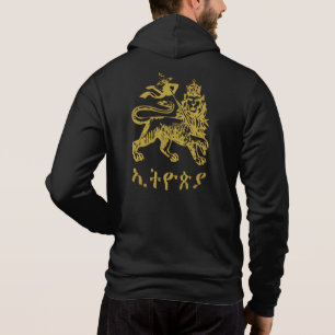 Camiseta Leão de Judá Haile Selassie I Jah Rastafari ELE