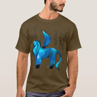 Camiseta Leão De Judah
