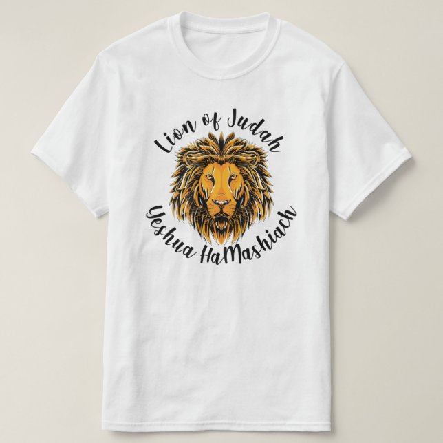 Camiseta Leão de Judah Yeshua HaMashiach Savior (Frente do Design)