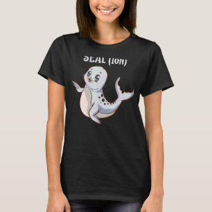 Camiseta Leão de Leão de Seal Howler Cute Animal Sweet 4