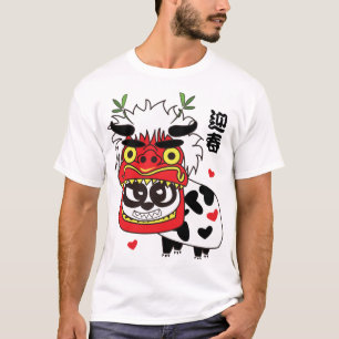 CAMISETA LEÃO DO ANO NOVO