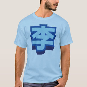 Camiseta Lee conhecido chinês "bloco "