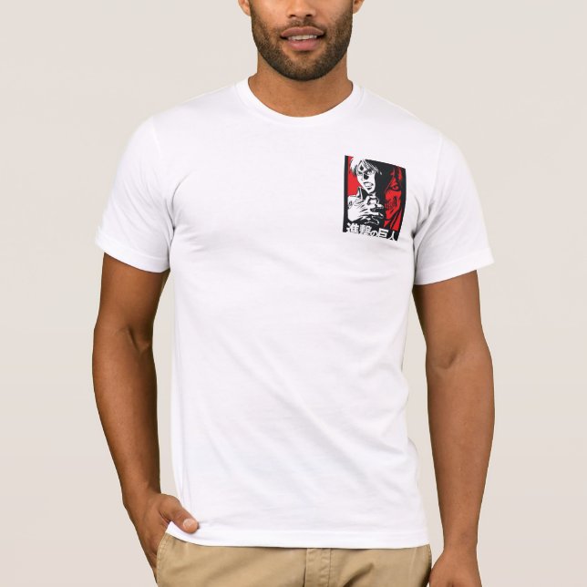 Camiseta Legado de Yeager (Frente)