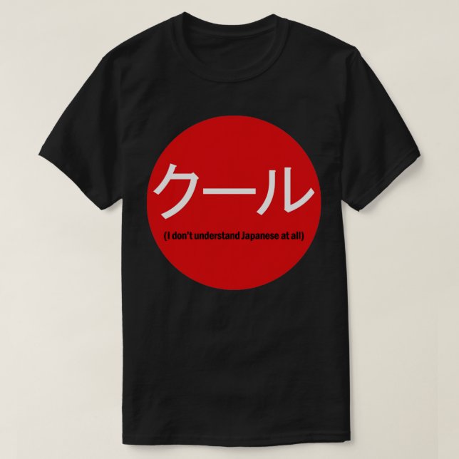 Camiseta Legal Katakana (Frente do Design)