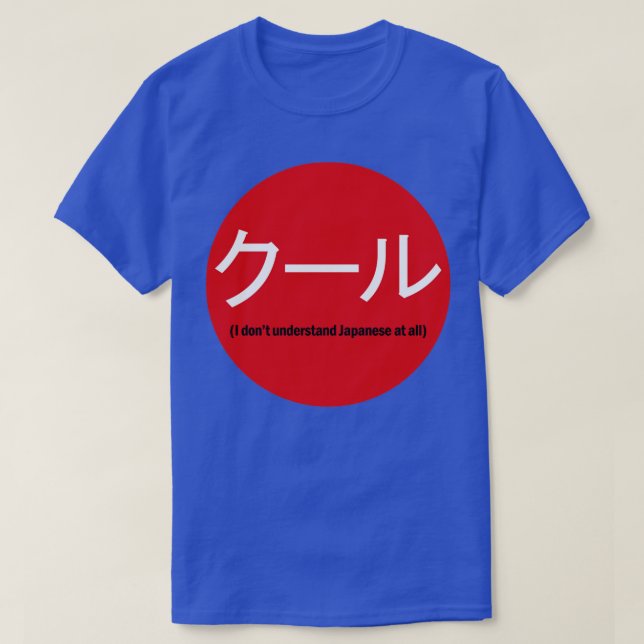 Camiseta Legal Katakana (Frente do Design)