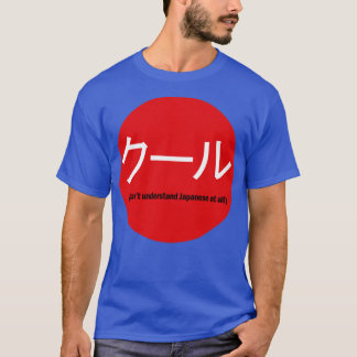 Camiseta Legal Katakana