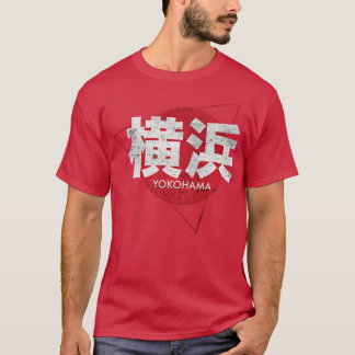 Camiseta Legal Yokohama Escrevendo japonês