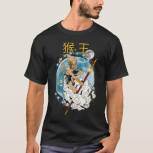 Camiseta Legendário Rei Macaco Negro