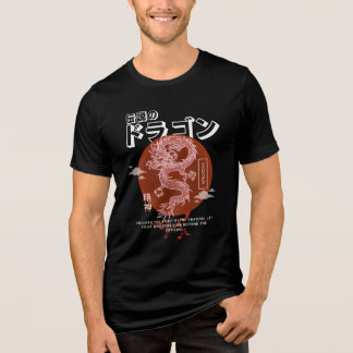Camiseta Legendary Dragon – Japanese Mythology Aesthetic