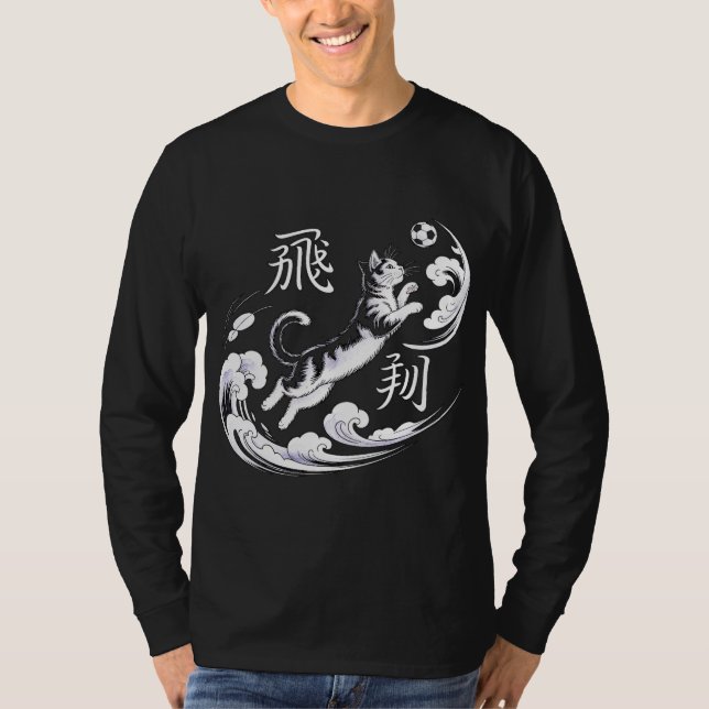 Camiseta Legendary Samurai Soccer Cat Youth Soccer Gift (Frente)