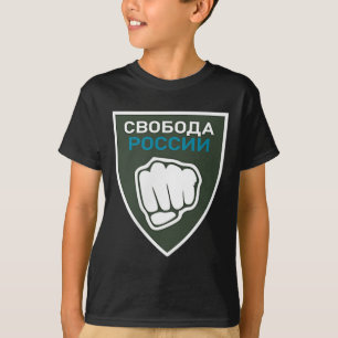 Camiseta Legião Liberdade Para A Rússia Bandeira Anti-Guerr