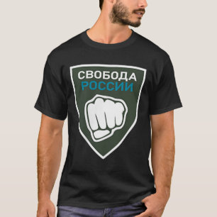 Camiseta Legião Liberdade Para A Rússia Bandeira Anti-Guerr