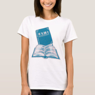 Camiseta Leia o livro kanji japonês